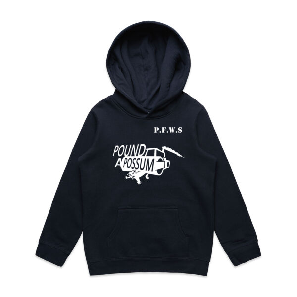 Youth SUPPLY HOODIE (Size 8-12) Single side print Thumbnail